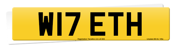 Registration number W17 ETH